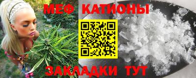 метадон Рязань