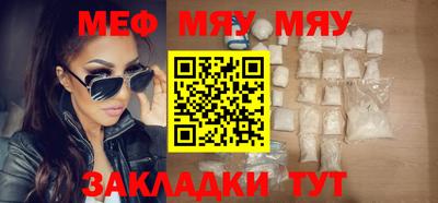 метадон Рязань
