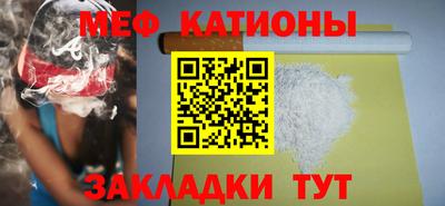 метадон Рязань