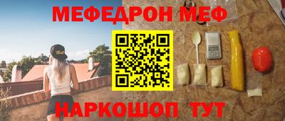 метадон Рязань