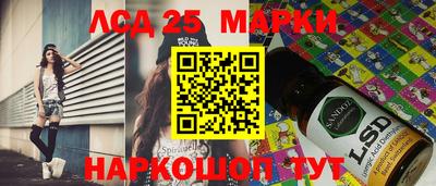 метадон Рязань