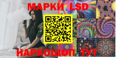 метадон Рязань