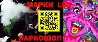 метадон Рязань