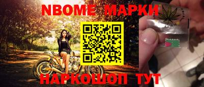 метадон Рязань