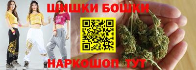 соль ск Рузаевка
