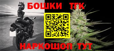 метадон Рязань