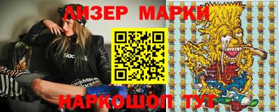 метадон Рязань