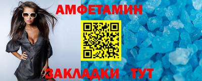 метадон Рязань
