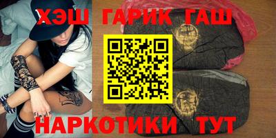 метадон Рязань