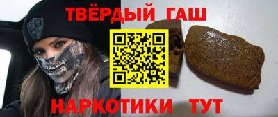 соль ск Рузаевка