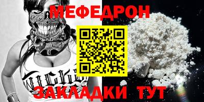 метадон Рязань