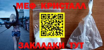 метадон Рязань